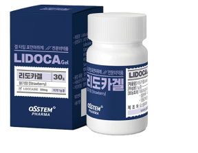 통증완화시스템